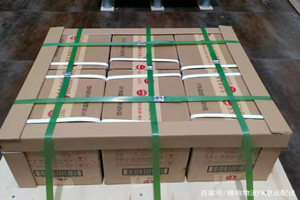 宁远航空物流酒水【机场货运当天